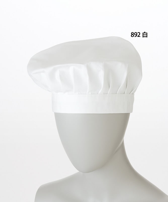 コックベレー帽[男女兼用][住商モンブラン製品] 9-89｜飲食店制服