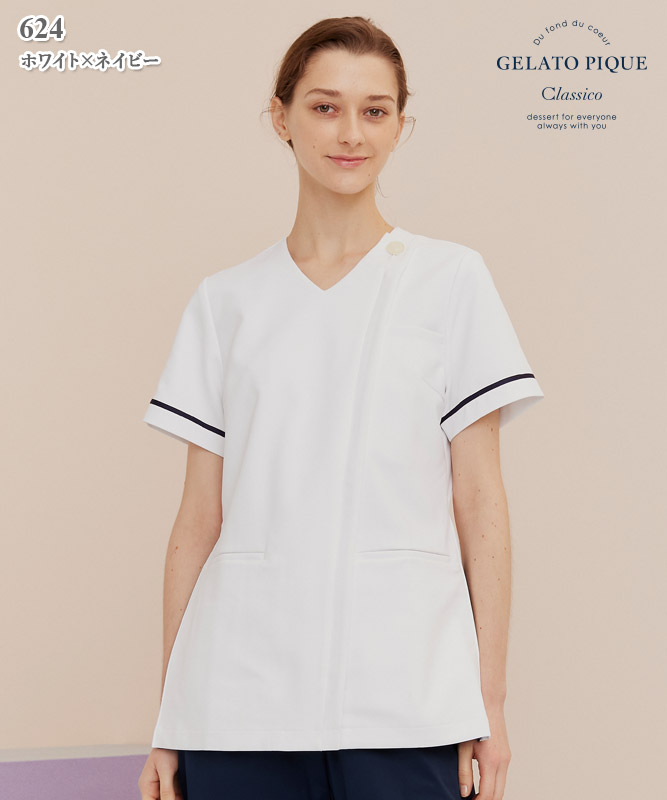 ジェラート ピケ & クラシコ プリーツスクラブトップス(返品不可商品