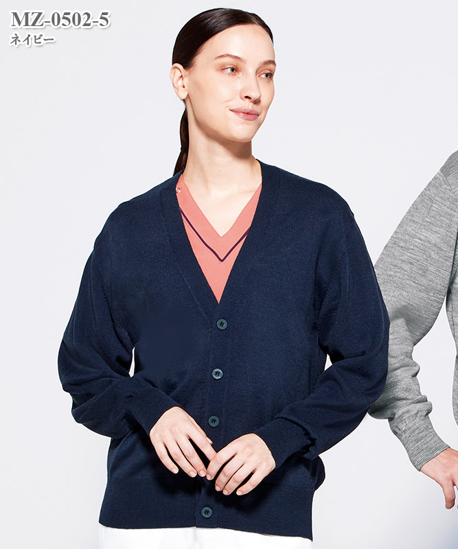 ミズノ男女兼用カーディガン[チトセ製品] MZ-0502｜THS-白衣通販・販売