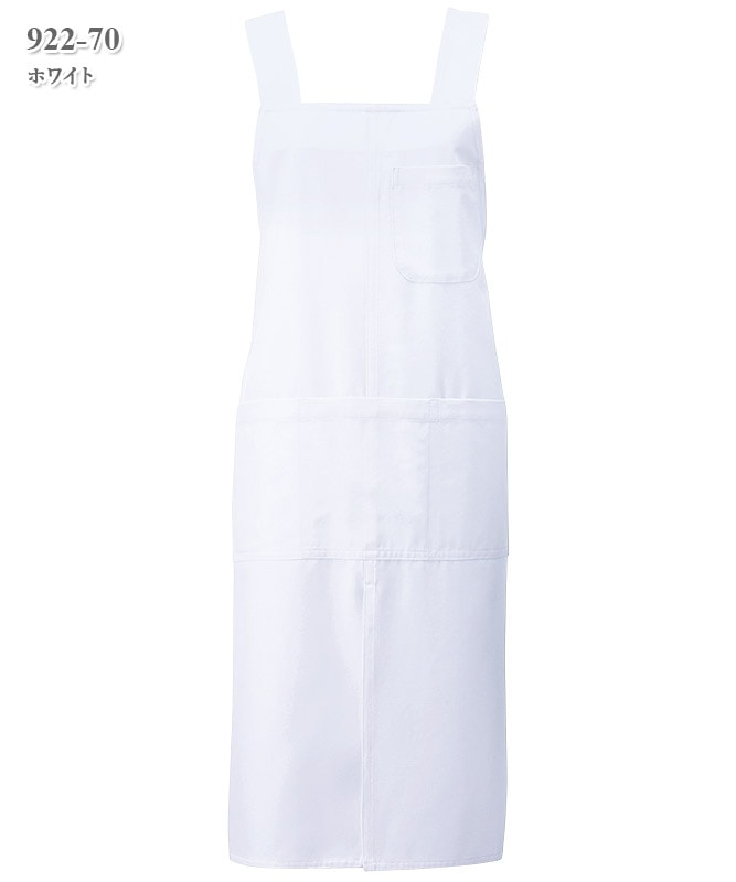 シーティーワイエプロン[KAZEN製品] 922｜THS-白衣通販・販売
