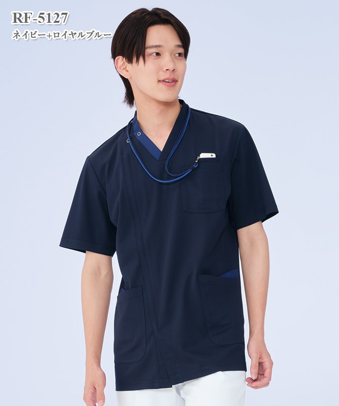 男子スクラブ半袖[ナガイレーベン製品] RF-5127｜THS-白衣通販・販売