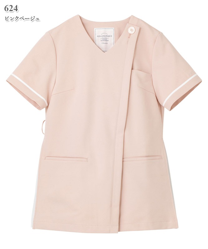 ジェラート ピケ & クラシコ プリーツスクラブトップス(返品不可商品