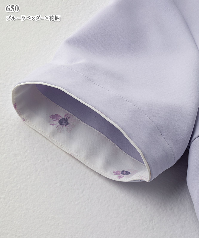 ジェラート ピケ & クラシコ パターンプルオーバースクラブ(返品不可