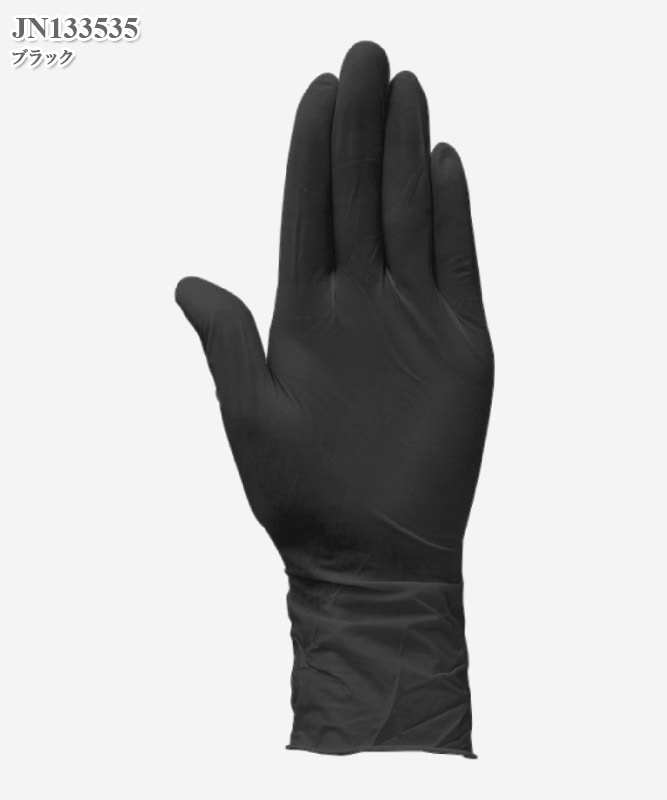 セーフタッチ アドバンスド ブラック(100枚入・返品不可商品)[medicom