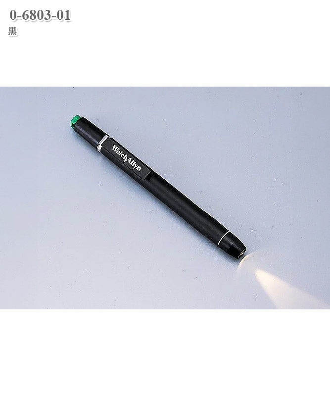 ウェルチ・アレン ハロゲンペンライト76600(返品不可商品)[アズワン