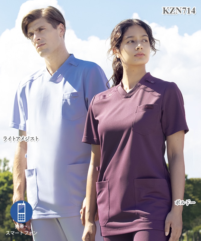 男女兼用スクラブ[KAZEN製品] KZN714｜THS-白衣通販・販売