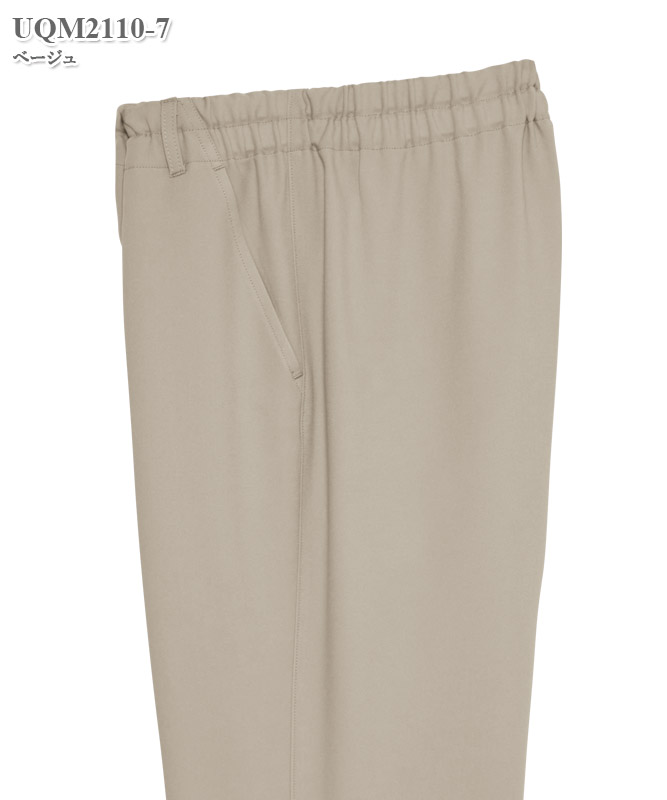 ルコックスポルティフユニセックスストレートパンツ[明石S.U.C.製品