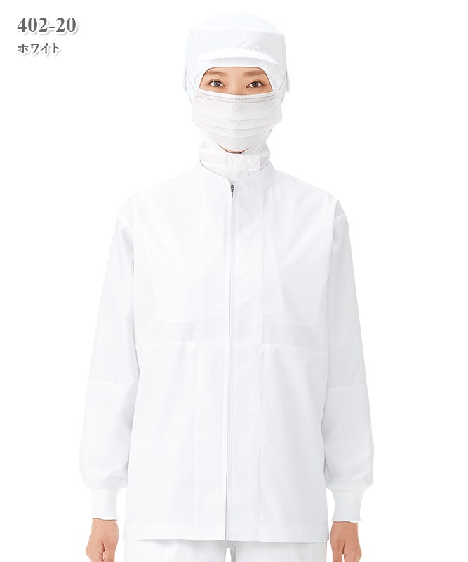 アクアウィンカー男女兼用ジャンパー[KAZEN製品] 402-2｜THS-白衣通販
