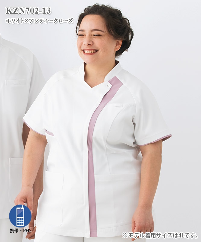 レディススクラブジャケット半袖[KAZEN製品] KZN702｜THS-白衣通販・販売