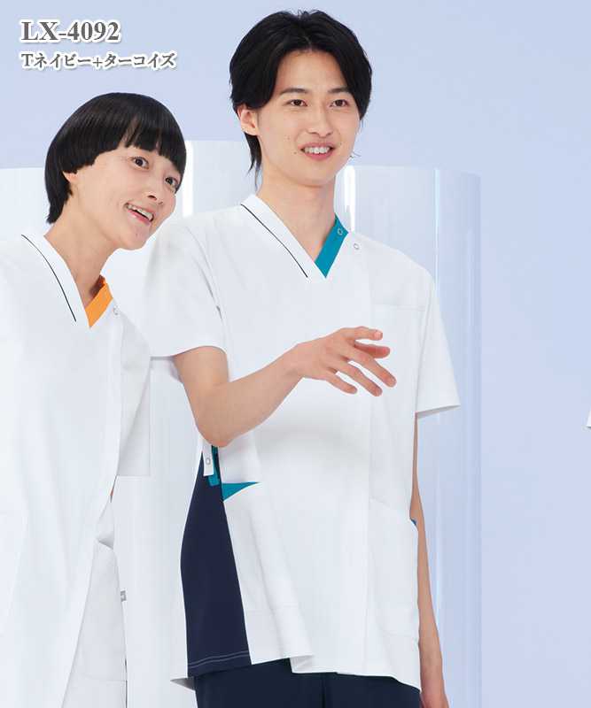 男女兼用スクラブ半袖[ナガイレーベン製品] LX-4092｜THS-白衣通販・販売