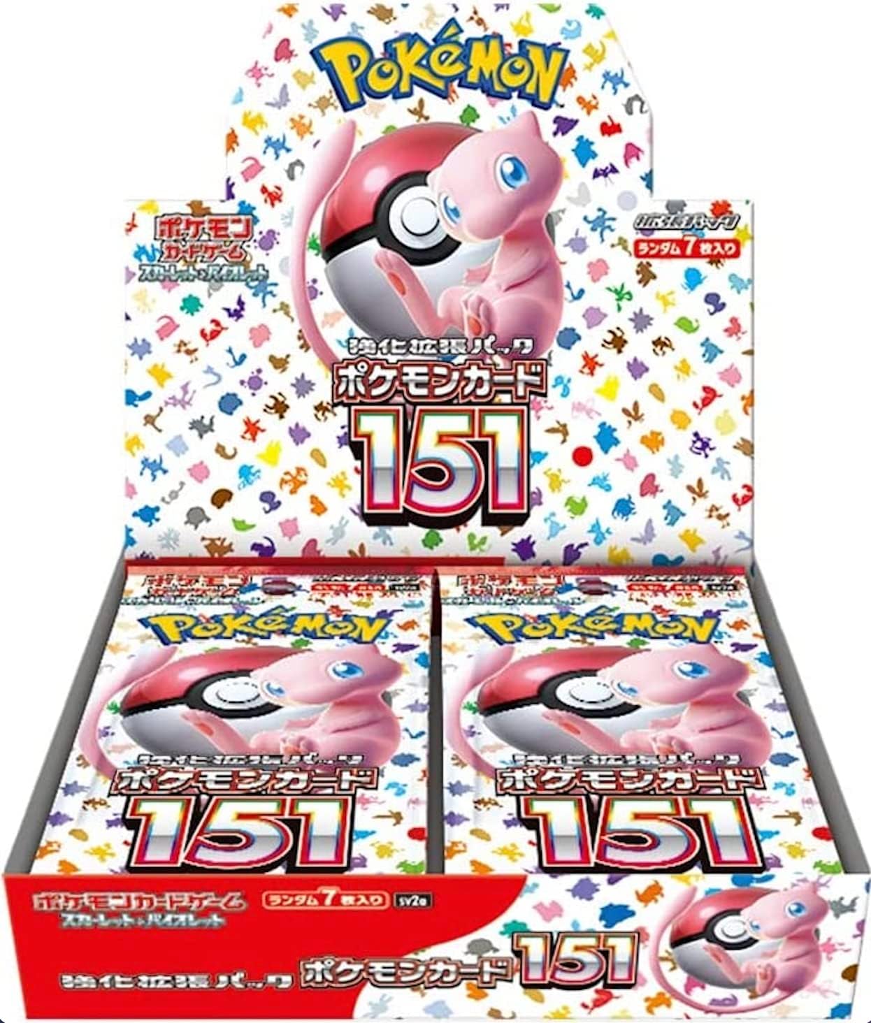 新品未開封ポケモンカード ポケモンカード 超電ブレイカー 4box セット