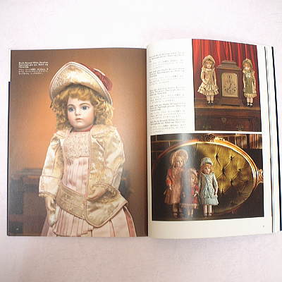 創作市場増刊4号「古関くに子 ビスクドールの世界」/bookw013 | ドール