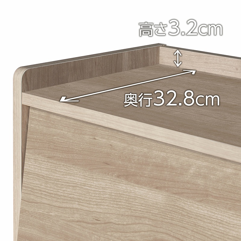 ディスプレイラック クルール COU9012-5D【お客様組立商品】の通販