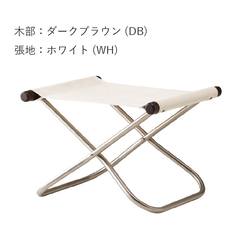 ニーチェアエックス オットマン Nychair X Ottoman DBの通販｜東京