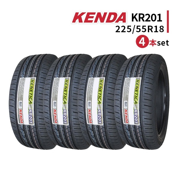 激安 ◇4本セット 225/55R18 98V 2025年製造 KENDA KR201 ケンダ - 18