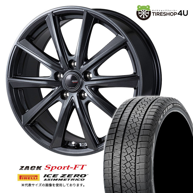 XTREME-J XJ06 16x7.0J 5/114.3 ET42 グロスブラックミルド MUDSTAR