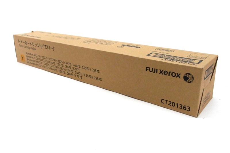 富士ゼロックス FUJI xerox CT201363 CT202676 イエロー 純正品 | 富士