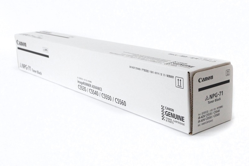 キヤノン Canon NPG-71 ブラック 純正品 | キヤノン,NPG-71 | TONER