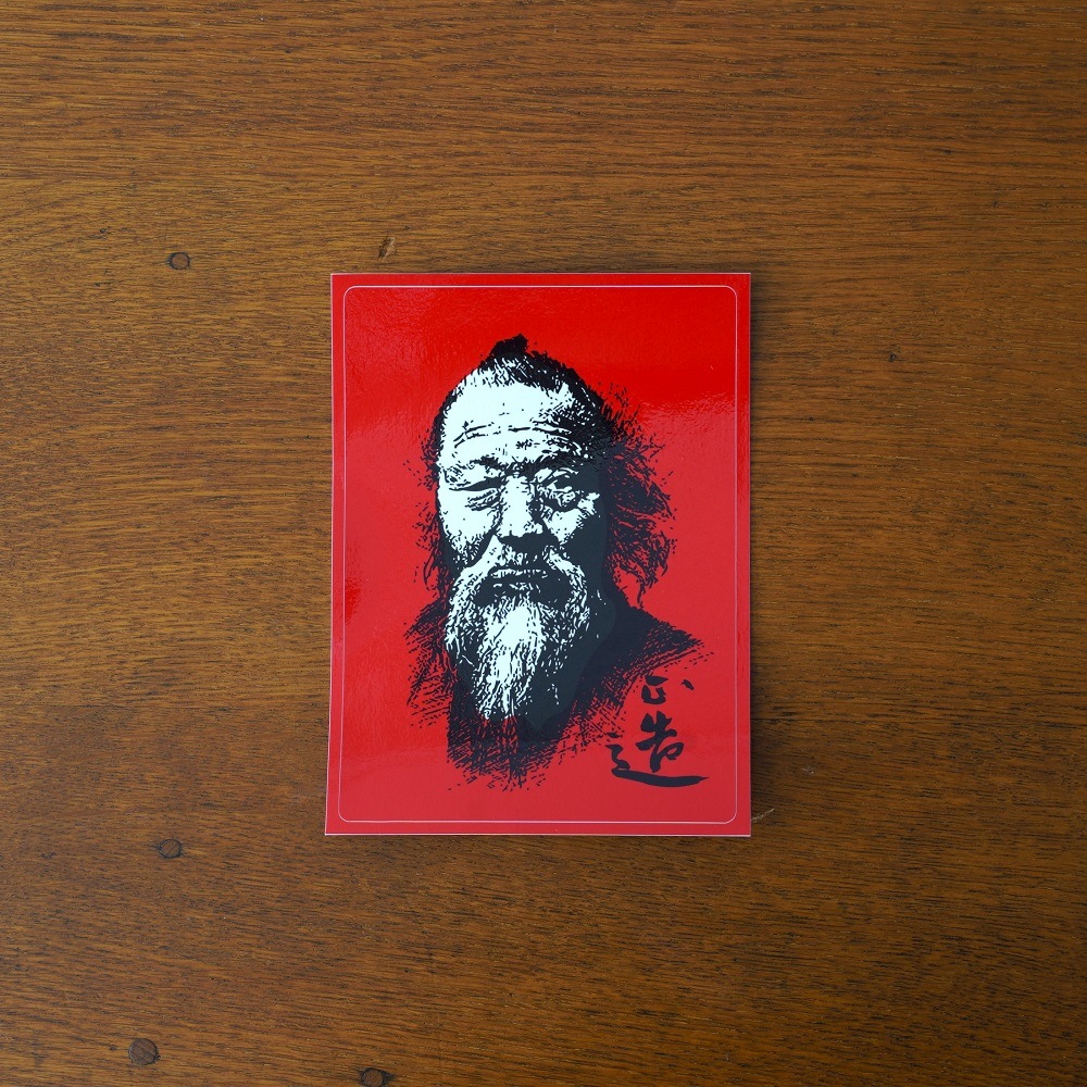 SHOZOステッカー(大)｜すべての商品｜TOCHIGI.MARKET BORN&BRED トチギ