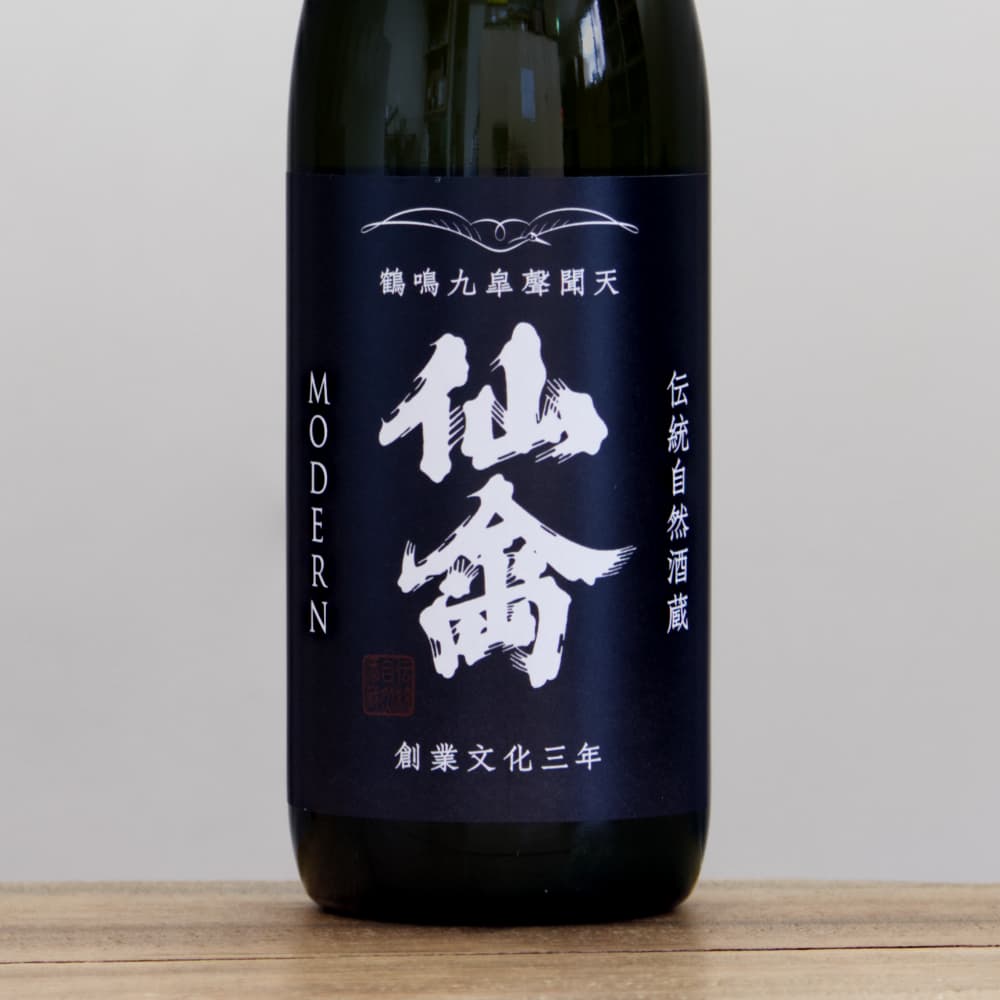 仙禽 モダン 弍式 おりがらみ 720ml