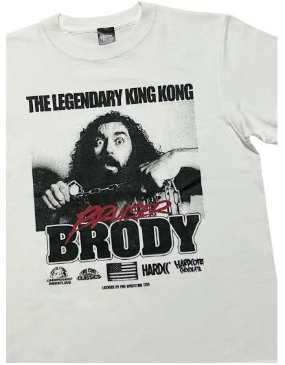 ブルーザー・ブロディ/レジェンダリー・キングコング(バニラホワイト