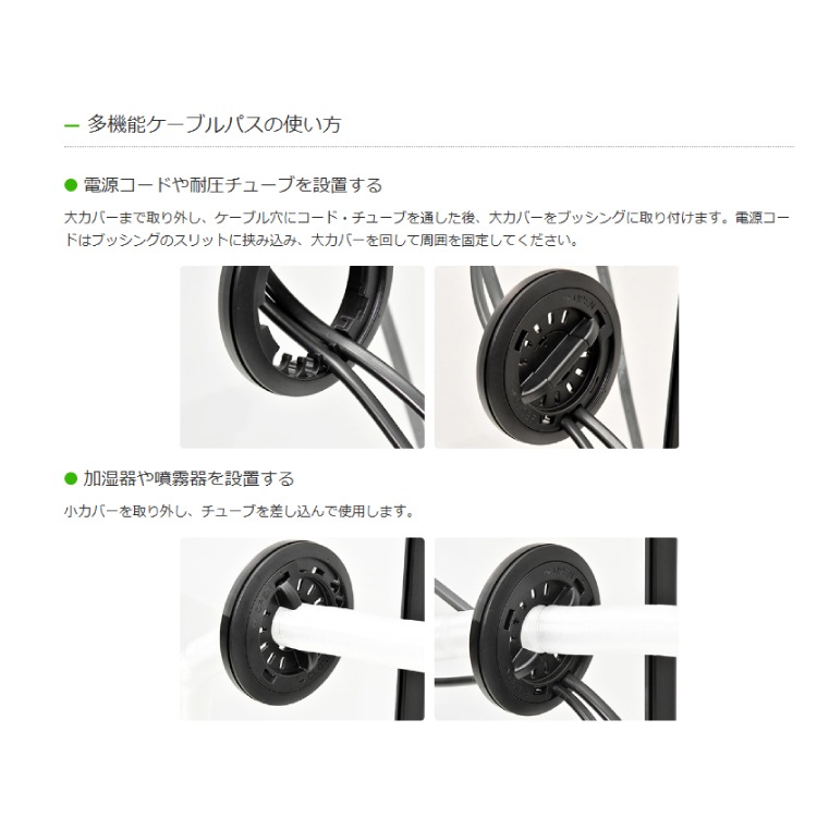 ブラック】フォーダブルレプタイルガーデン 6045B スライドドア 爬虫類