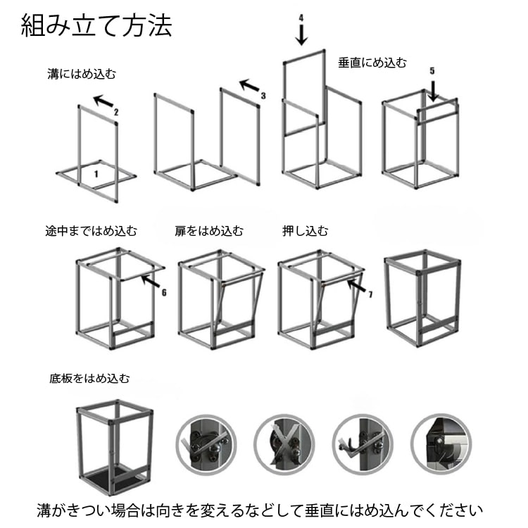 同梱不可】爬虫類 メッシュケージ メッシュテラリウム 爬虫類 飼育