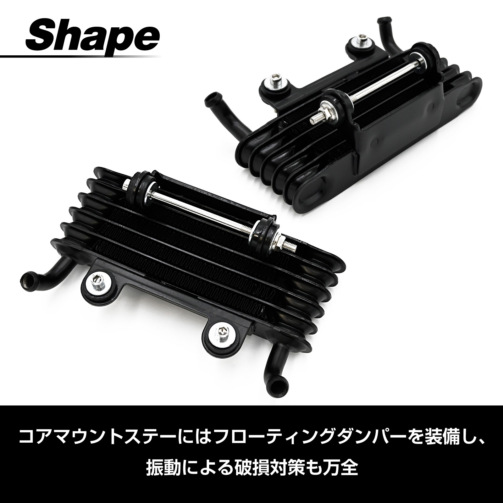 オイルクーラー 真鍮 z400fx z550fx ゼファーx バイク 冷却 楽天市場