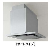 レンジフード クリナップ ZRS90KCJ22FSZ-S 間口90cm とってもクリン