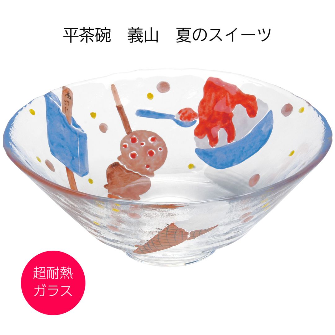 夏の茶道具,平茶碗 のご紹介ページ| 茶道具通販 お茶道具東玉堂