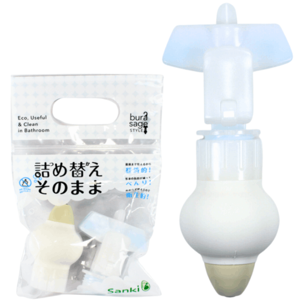 詰め替えそのまま』ポンプ /アイボリー 手提げパケ（PP-1I