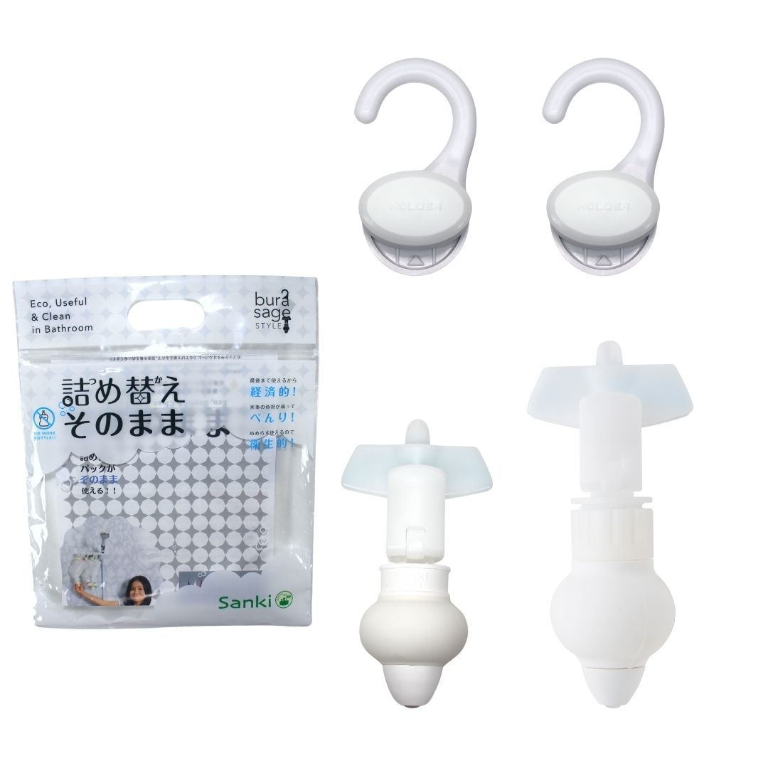 詰め替えそのまま MINI&スタンダード 4点セット MSPS-4W