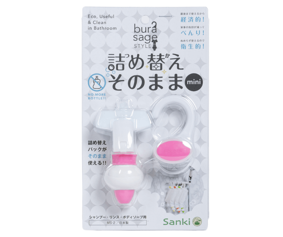 詰め替えそのまま』ミニ(ワンセット) /ピンク | ミニシリーズ