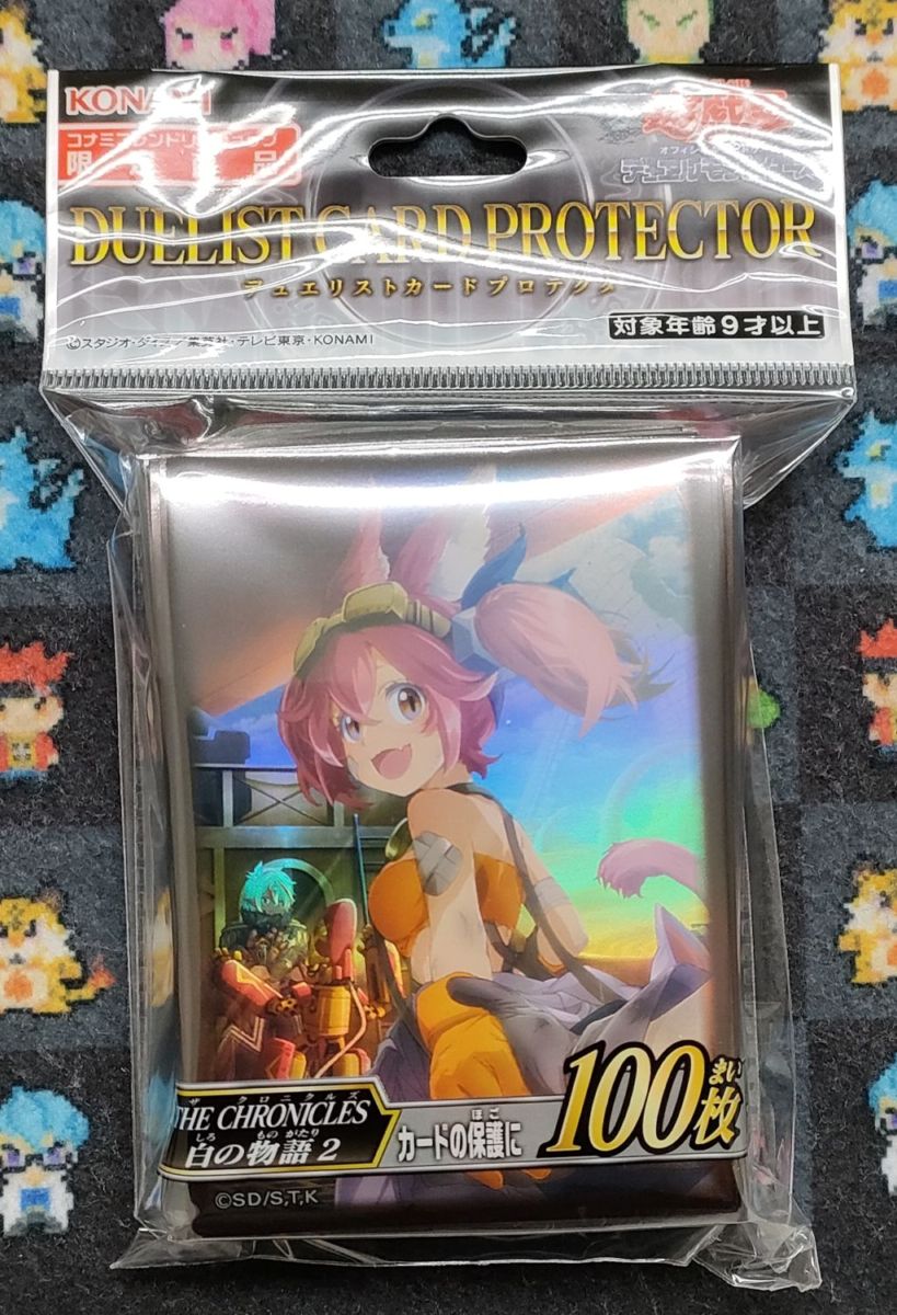 デュエリストカードプロテクター 白の物語 ニューロン スリーブ 100枚