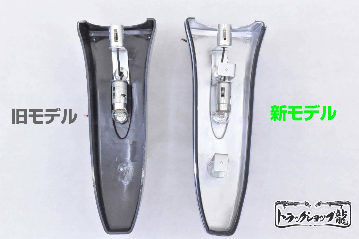 17クオン（パーフェクトクオン）スターサイドランプ 星形ロケット