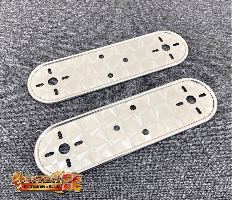 鱗柄ステンレス 【17.5インチ】 ホイールマーカーステー 2枚セット 3つ