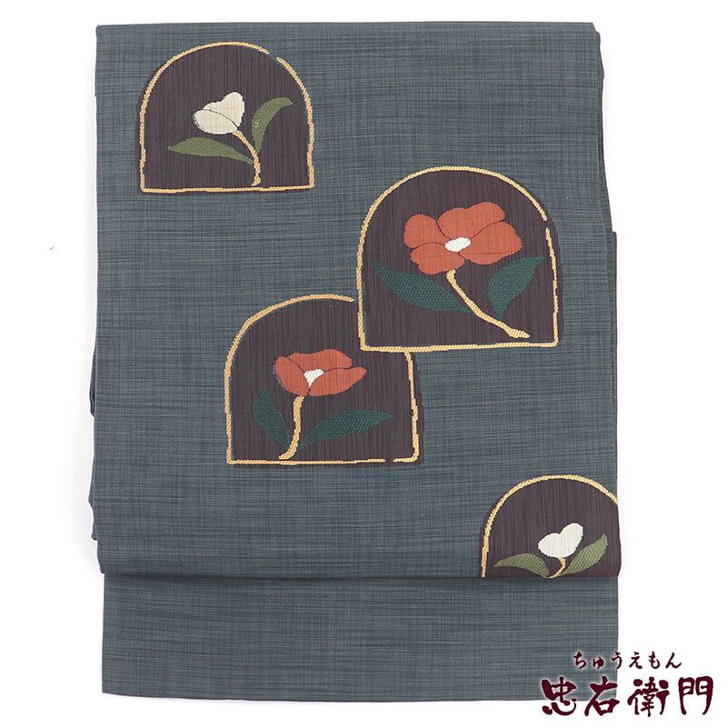 中古】 名古屋帯 正絹 九寸帯 お太鼓柄 青緑 花柄 長さ349cm 幅30cm