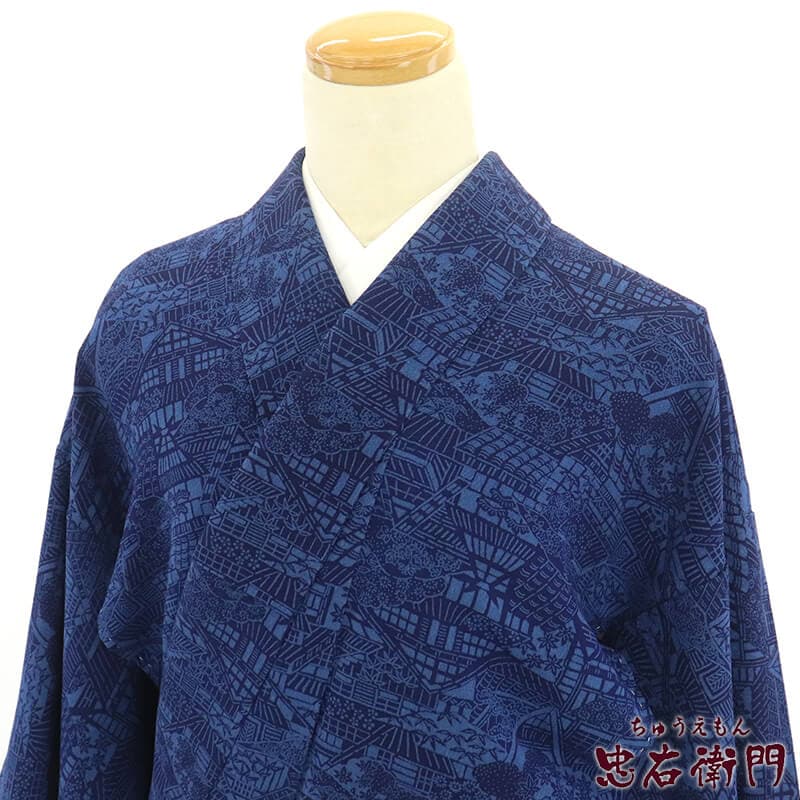 春一番の日に着たい色】【中古】 小紋 小紋着物 レディース 正絹 縮緬