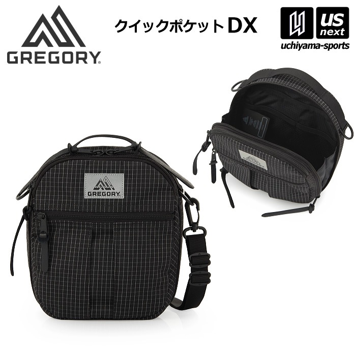 クーポンでさらに10%引】（国内正規品）グレゴリー クイックポケットDX