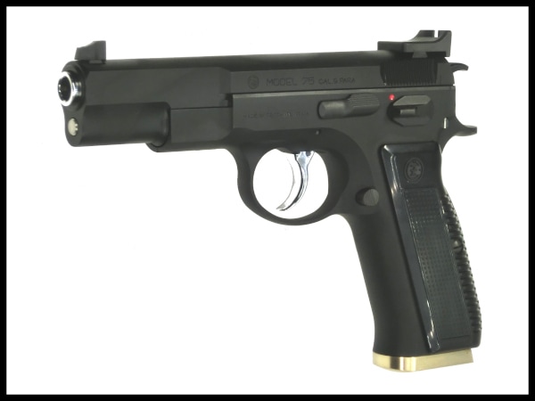 KSC CZ75 アキュライズ1 システム7 HW ガスブローバック【限定品】