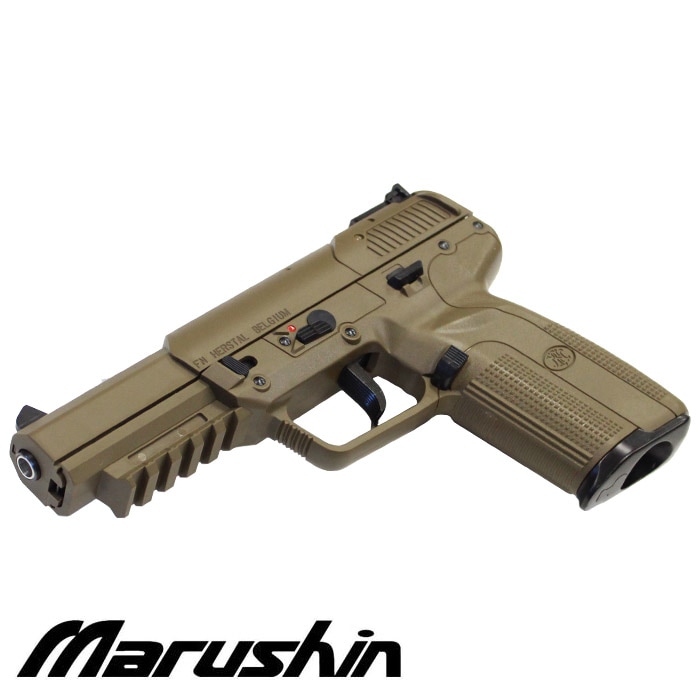 マルシン FN Five-Seven EXB2 CO2 ガスブローバック Ver.2 FDE ≪真鍮