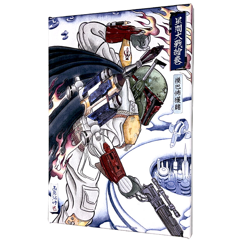 スター・ウォーズ 浮世絵ファブリックボード「星間大戦絵巻 ボバ