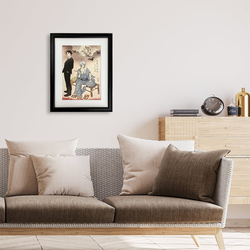 ゲゲゲ浮世絵「暁の友」｜映画『鬼太郎誕生 ゲゲゲの謎』コラボ