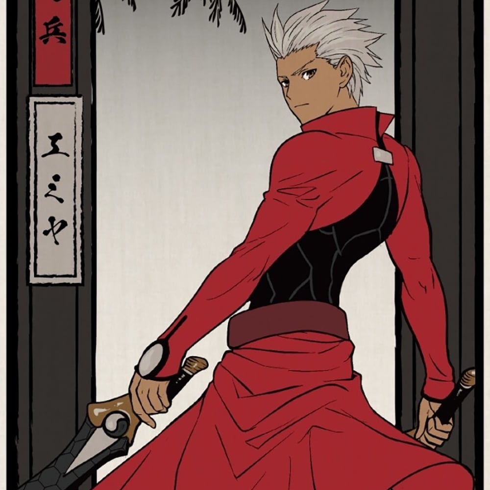 Fate/Grand Order 浮世絵木版画「見返り英霊図 弓兵 エミヤ」｜浮世絵工房