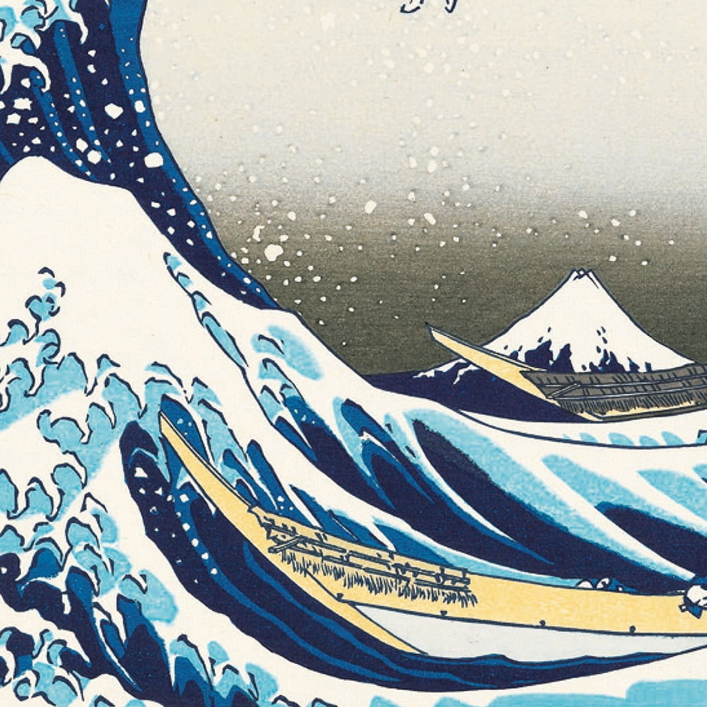 葛飾北斎「富嶽三十六景 神奈川沖浪裏」浮世絵木版画｜浮世絵工房