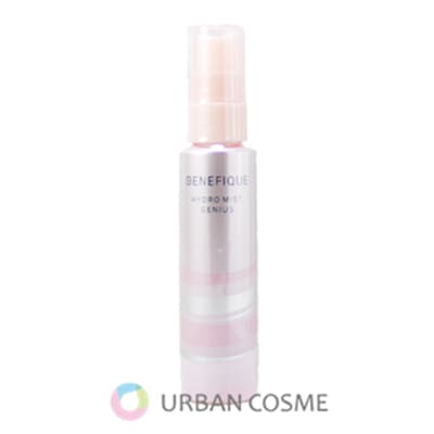 資生堂 ベネフィーク ハイドロミストジーニアス 57ml |ブランド化粧品通販