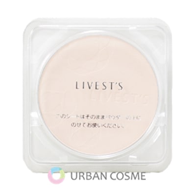 アルソア リベスト プレストパウダー リフィル 11g |ブランド化粧品通販