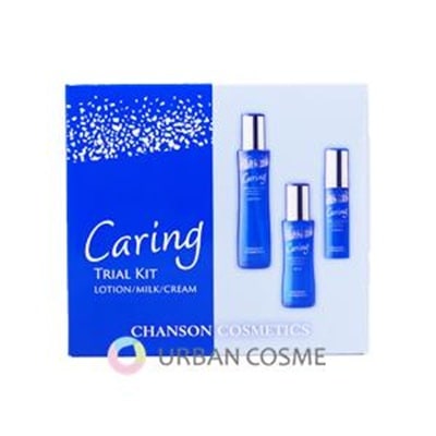 シャンソン ケアリング トライアルキット |ブランド化粧品通販