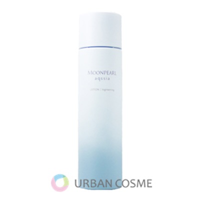 ムーンパールアクシア