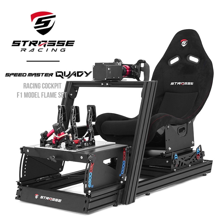 STRASSE SPEEDMASTER QUADY F1モデル フレームセット | ゲーム関連